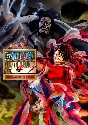 ONE PIECE: PIRATE WARRIORS 4 - Ultimate Edition KEY🔑