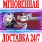 ✅Shining Resonance Refrain ⭐Steam\РФ+Весь Мир\Key⭐ + 🎁