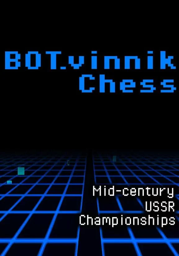BOT.vinnik Chess: Mid-Century USSR Championships KEY🔑