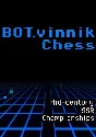 BOT.vinnik Chess: Mid-Century USSR Championships KEY🔑