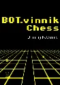 BOT.vinnik Chess: Winning Patterns STEAM KEY🔑 ALL COUN