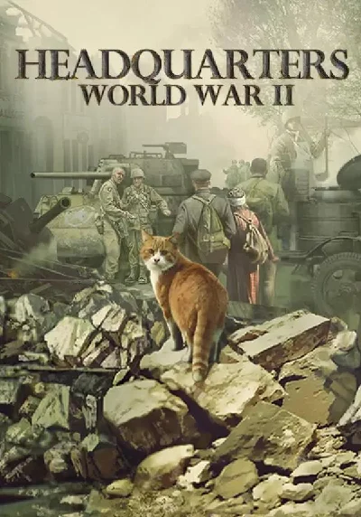 Headquarters: World War II КЛЮЧ🔑 STEAM RU+СНГ+ASIA+IN