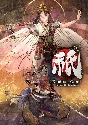 Kunitsu-Gami: Path of the Goddess STEAM KEY🔑 RUSSIA+CI