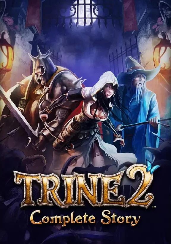 Trine 2: Complete Story STEAM KEY🔑 RUSSIA+CIS