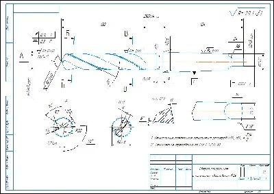 Drawing of twist drill with conical shank D26