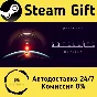 🚀 Satellite Odyssey: Prologue 🤖 Steam Gift AUTO