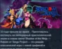 Shadow of the Ninja - Reborn 💎 STEAM GIFT RUSSIA 🇷🇺