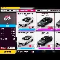 FH5 🚗 ALL RARE CARS 3X 🚗 FORZA HORIZON 5 🚀 PC/XBOX
