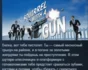 Squirrel with a Gun 💎 STEAM GIFT RUSSIA 🇷🇺