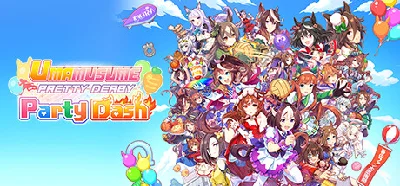Umamusume: Pretty Derby – Party Dash 💎 STEAM РОССИЯ