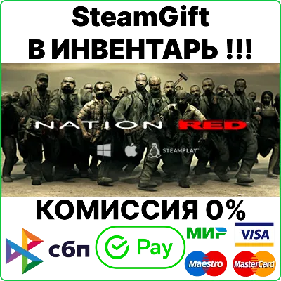 Nation Red [Steam Gift/Region Free]