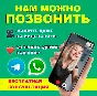 🇺🇦 Red Dead Redemption 2 | RDR 2 🎮 PS4 & PS5