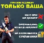 🇺🇦 Red Dead Redemption 2 | RDR 2 🎮 PS4 & PS5