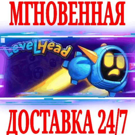 ✅Levelhead: Platformer Maker ⭐Steam\RegionFree\Key⭐ +🎁