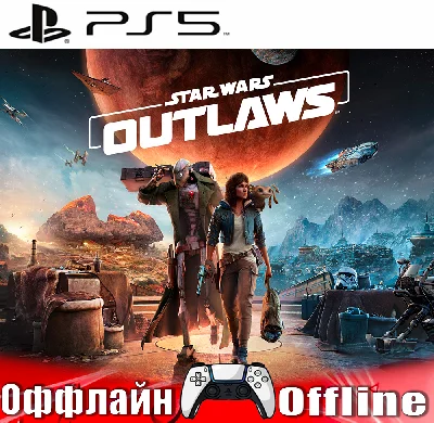 🎮Star Wars Outlaws 🔥 (PS5/RUS) Оффлайн ⭕️