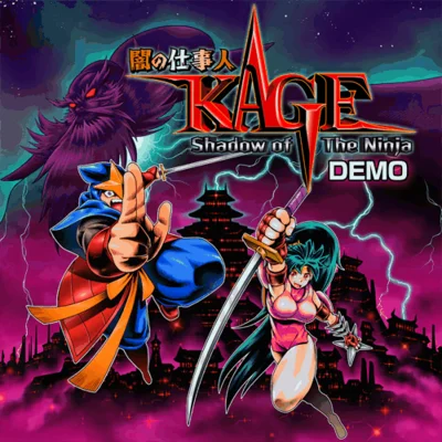 🔵Shadow of the Ninja - Reborn | PS4/PS5/PS Turkey🔵