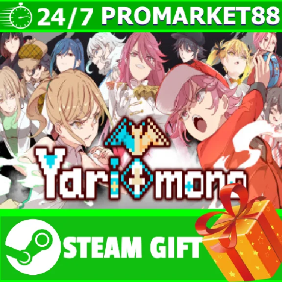 ⭐️ALL COUNTRIES⭐️ Yarimono STEAM GIFT