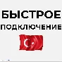 🔴 Everybodys Golf VR❗️PS4/PS5 🔴 Türkiye