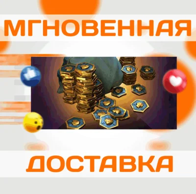 Sea of Thieves 150 Ancient Монеты XBOX One/X|S/ПК\Ключ