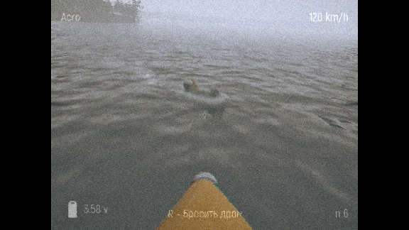 FPV Kamikaze Drone * STEAM RU ⚡ АВТО 💳0%