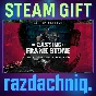 👥The Casting of Frank Stone Deluxe {Steam Gift/RU/CIS}