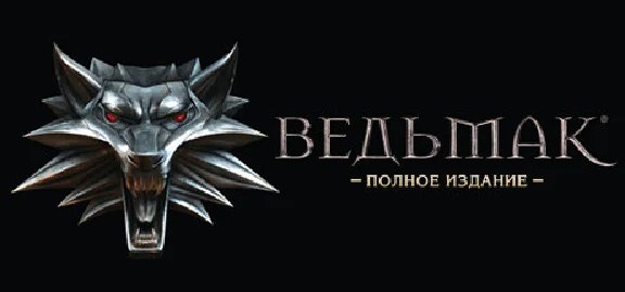 The Witcher: Enhanced Edition Gift CIS + RUSSIA
