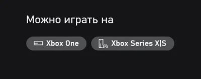 ☑️⭐Minecraft Вселенная Стивена XBOX⭐Куплю Вам⭐☑️.