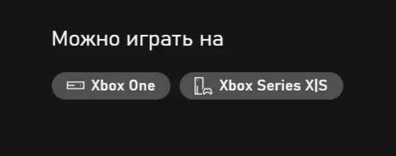 ☑️⭐Minecraft Вселенная Стивена XBOX⭐Куплю Вам⭐☑️.