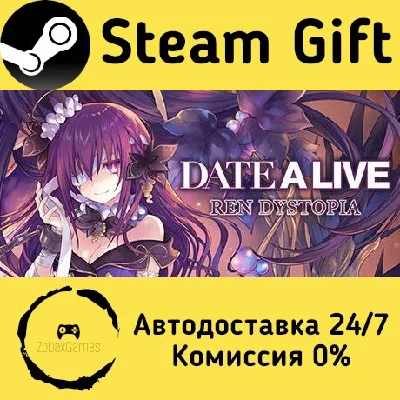 🚀 DATE A LIVE: Ren Dystopia 🤖 Steam Gift AUTO