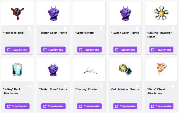 The First Descendant✦TWITCH DROPS✦8+ СКИНОВ ПРЕДМЕТЫ 🎁