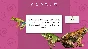 ✅Kyle is Famous: Complete Edition⭐Steam\Global\Key⭐ +🎁