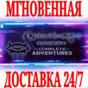 ✅Neverwinter Nights Complete Adventures (+6 DLC)⭐Steam⭐