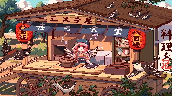 ✅💙东方夜雀食堂 - TOUHOU MYSTIA´S IZAKAYA💙STEAM GIFT🤖АВТО