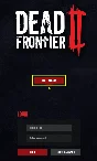 ➕ Dead Frontier 2 (Steam/Region Free/Бонусный предмет)