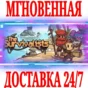 ✅The Survivalists \ Deluxe Edition⭐Steam\Global\Key⭐+🎁