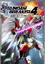 GUNDAM BREAKER 4 - Deluxe Edition КЛЮЧ🔑 STEAM РФ+СНГ