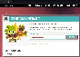 ➕ WAKFU (Steam/Region Free/Bonus item code)