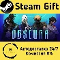 🚀 OBSCURA 🤖 Steam Gift RU/KZ/etc ⚡ Autodelivery