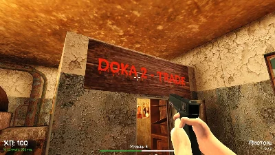 ✅💙DOKA 2 KISHKI EDITION💙STEAM GIFT🤖АВТОДОСТАВКА🤖