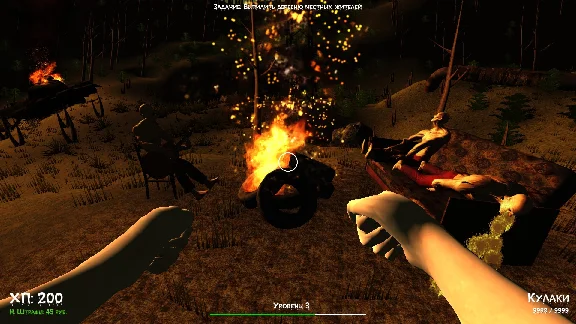 ✅💙DOKA 2: HUMANS, WIZARDS AND ELVES DLC#1💙STEAM GIFT