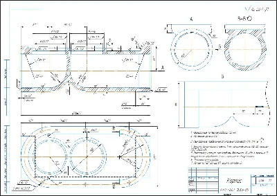Технологический процесс изготовления корпуса клапана
