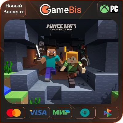 🟢 MINECRAFT JAVA & BEDROCK НЕ ПОДПИСКА + ГАРАНТИЯ 🔥