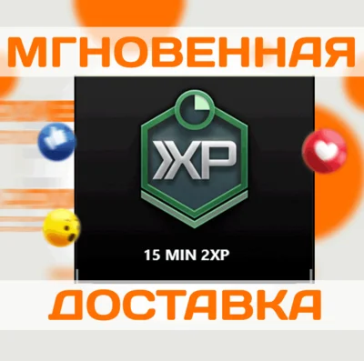 🔥Call of Duty: Black Ops 6 \15 Minutes Double XP Boost