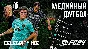 МЕДИЙНЫЙ ФУТБОЛ МОД EA FC 24 | ЭКСКЛЮЗИВ