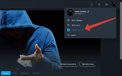 🔝 RuTube | Просмотры Видео & Shorts | Живые | РуТуб
