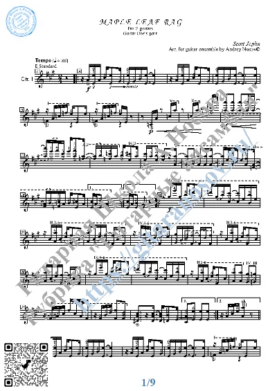 Maple Leaf Rag (Sheet Music for 2 guitars)
