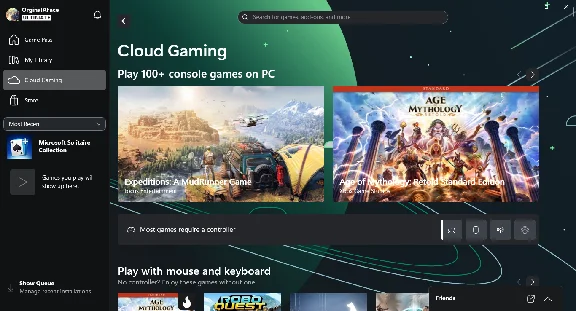 Xbox/PC Game Pass Ultimate (3 months)
