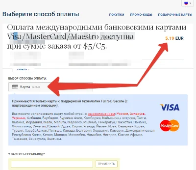 🔝 FaceBook | Лайки на фото и публикации | Фейсбук