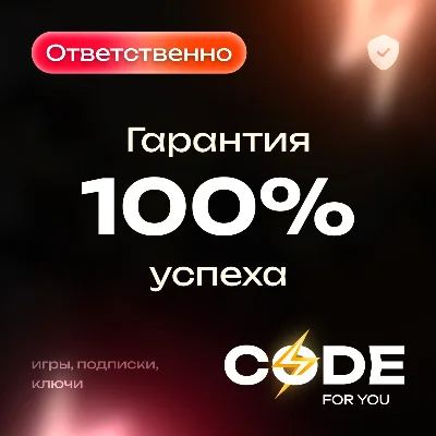 ⚡CHARACTER TRANSFER 1\3\6⚡ALL REGIONS | WOW: WAR WITHIN