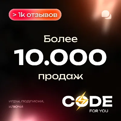 ⚡CHARACTER TRANSFER 1\3\6⚡ALL REGIONS | WOW: WAR WITHIN